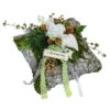 Grabgesteck Aus Rinde, Eckig, Weiß, Ca. B23/H15/T23 Cm